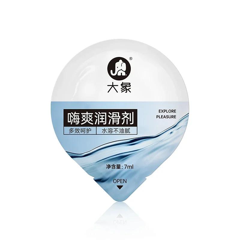 大象嗨爽7ml