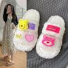 Pantufas fofas de urso de desenho animado para mulheres, moda INS, Novidade Outono 2023, sola grossa antiderrapante, pantufas peludas
