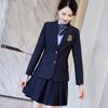 Traje Niang Siete Valles Chaqueta para Hombre y Mujer Versátil Auténtico Uniforme Escolar Universitario Traje de Primavera Otoño Invierno Uniforme de Clase de Estudiante Japonés