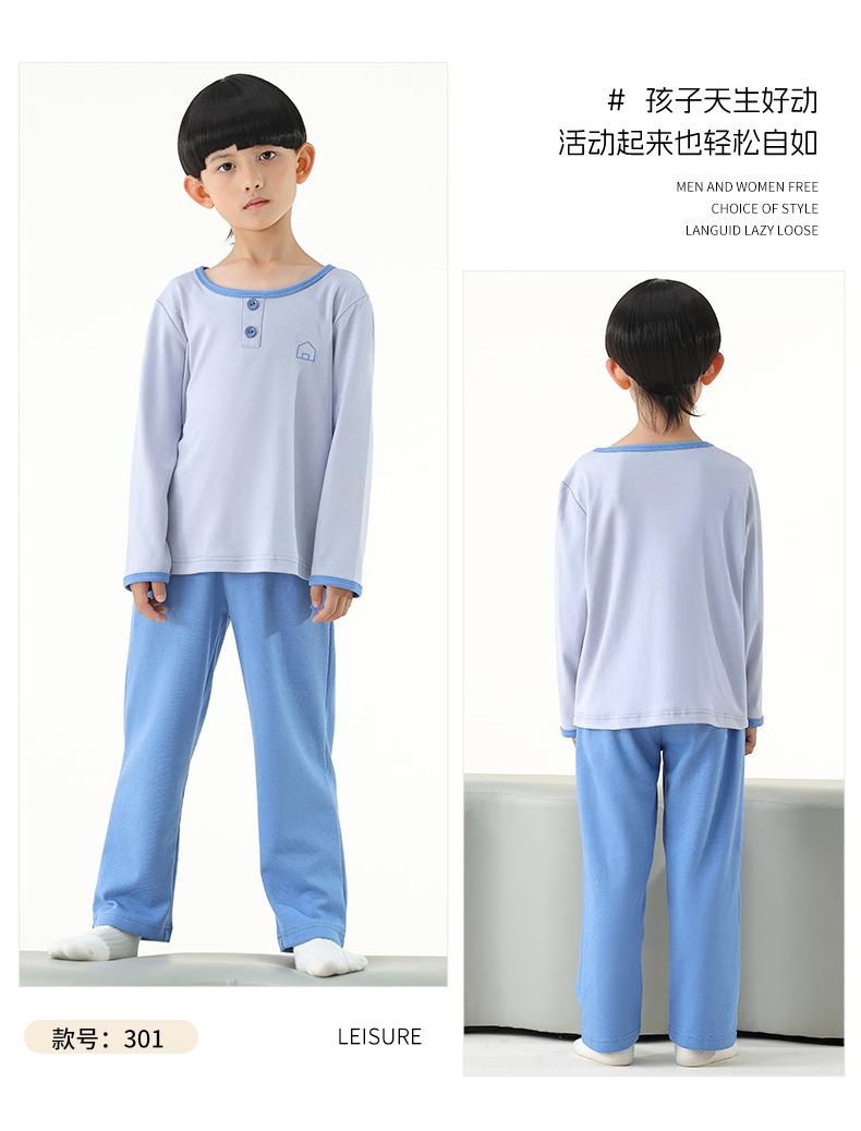 301男401女_12.jpg