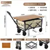 Carro de camping plegable remolque de camping carretilla de mano plegable para exteriores carrito de picnic carrito de puesto