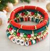 Atmósfera de Fiesta Europea y Americana Bandera de Navidad Pulsera de Arcilla Suave Traje Pulsera Diaria de Letras Perlas Superpuestas