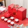 Bule vermelho estilo chinês conjunto de chá cerâmico doméstico presente de casamento presente caixa de presente de alta qualidade suprimentos de casamento