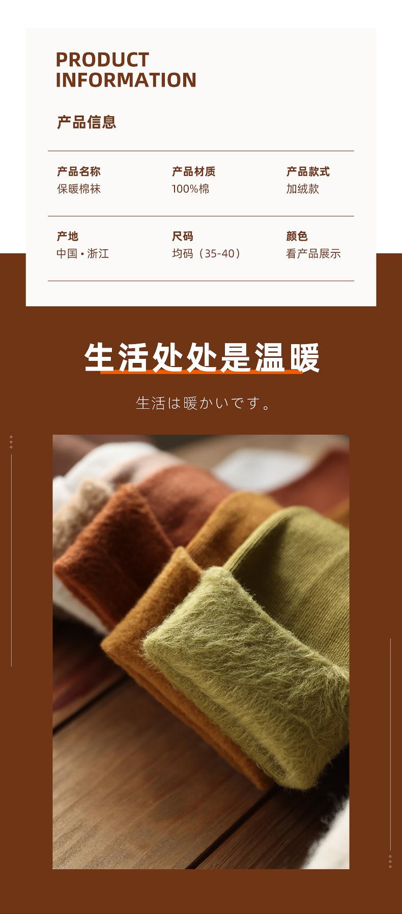 详情页_02.jpg