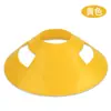 Disco marcador, placa marcadora, equipo de ayuda para entrenamiento de baloncesto, cono marcador, obstáculo, equipo de entrenamiento físico, equipo de entrenamiento de fútbol