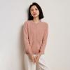 Cárdigan de cachemira con flores para mujer, otoño e invierno, nuevo, cuello redondo, estilizado, adelgazante, tejido, chaqueta de lana