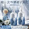 Spray desodorante y antiácaros de cedro del norte para camas, sofás y ropa, antibacteriano, elimina ácaros, fragancia de larga duración, spray antiestático
