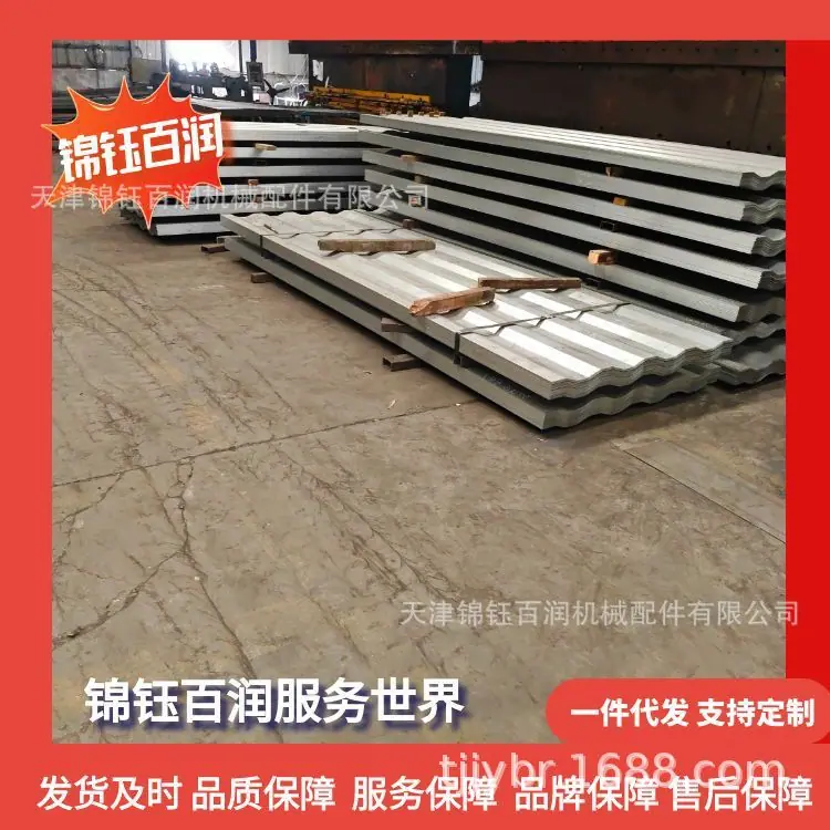 图怪兽_集装箱20251027副本1_1