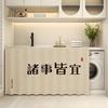 Lavabo Gabinete de Baño Cortina de Sombreado de Texto de Calentamiento Gabinete de Almacenamiento Cortina de Sombreado para Artículos Varios Estante de Almacenamiento de Cocina Cortina Antipolvo