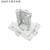 Perfil de Alumínio Industrial Suporte de Pé Quadrado Fixo Base de Grade de Piso Pé de Suporte Grande Pé de Casco Quadrado