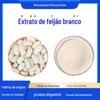 Extrato de feijão branco inibidor de alfa amilase pó de fibra de feijão branco bebida sólida pedido mínimo 1Kg