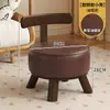 Sillón Individual Giratorio, Silla de Madera Maciza para Sala de Estar, Silla de Ocio para Dormitorio y Balcón, Sillón Individual Giratorio de Celebridad de Internet