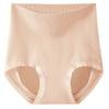 Ropa interior de cintura alta que recoge el abdomen, ropa interior para mujer, entrepierna de algodón nuevo, entrepierna antibacteriana 10A, calzones transpirables para mujer