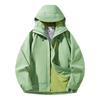 Jaqueta Soft Shell Espessa e Macia para Mulheres, Impermeável e à Prova de Vento, Novo Estilo Outono e Inverno, Casaco Quente com Capuz para Viagens ao Ar Livre, Acampamento e Montanhismo