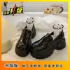 Sapatos Pequenos de Couro Estilo Britânico Femininos de Camada Única 2024 Novos Sapatos Femininos Primavera Outono Inverno Pretos Slip-on Grossos Loafers JK