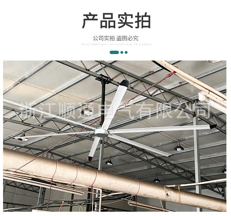 详情_10.jpg