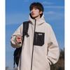 Jaqueta Masculina Reversível Jack Chuanyang Jaqueta Masculina Solta para Trabalho Primavera e Outono 2025 Masculina Moderna Corta-vento e Impermeável