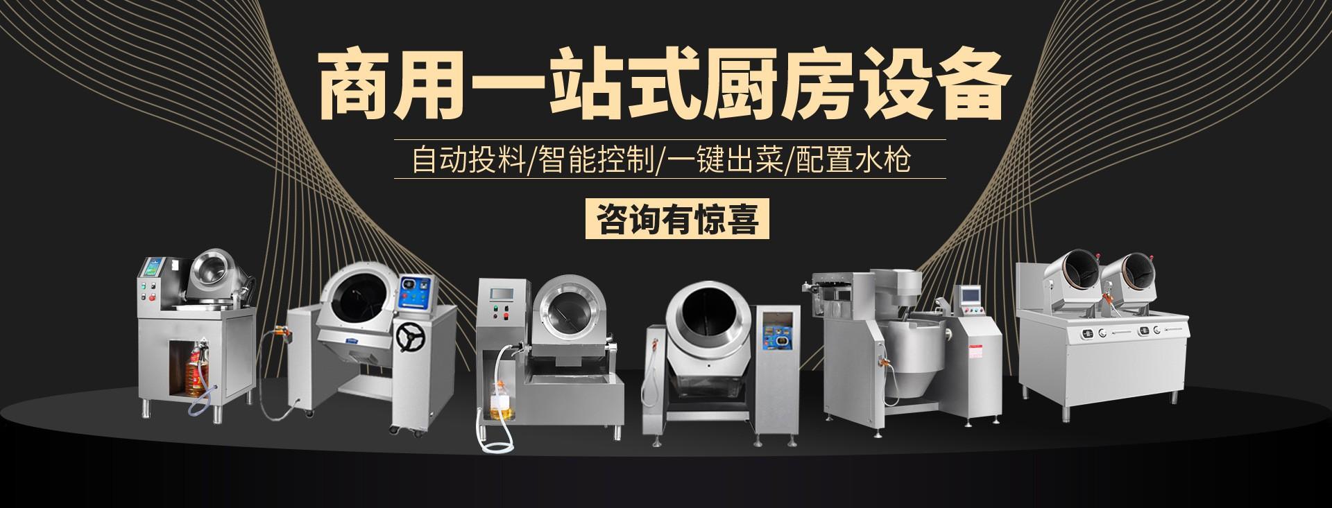 11628235454_2076860884