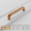 Puxadores de Gaveta e Porta de Armário de Madeira Maciça Estilo Chinês Minimalista Madeira de Faia Noz Preta Puxadores de Móveis para Porta de Guarda-roupa Armário de Sapatos