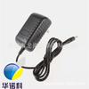 Adaptador de corriente para DVD móvil 9V1.5A, cargador de corriente portátil para TV pequeña EVD, reproductor de ópera de 4.0 mm