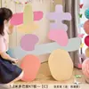 Fondo de Pared Dopamina para Boda Tablero KT Decoración de Compromiso Arreglo Palabras Coloridas Felices Accesorios para Fotos Suministros de Decoración de Cumpleaños
