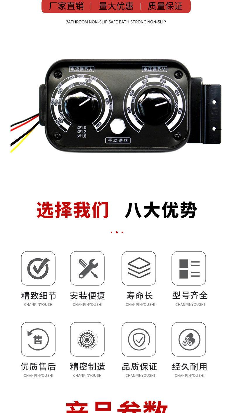详情页切片_05.jpg