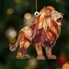 Atravessando a Fronteira Acrílico 2D Criativo e Diverso Pequeno Animal Plano Apanhador de Sol Ornamento Pendurado para Decoração de Carro Mochila