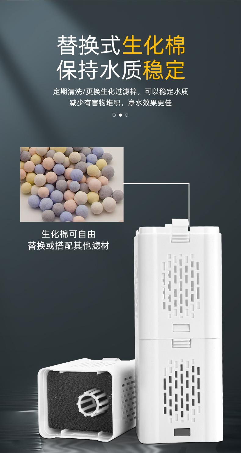 JY-9100详情页_11.jpg