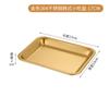 Plato Coreano Acero Inoxidable 304 Rectangular Profundizado Multiusos Pollo Frito Fruta Plano Plato de Aperitivos Cocina Guarnición Palangana