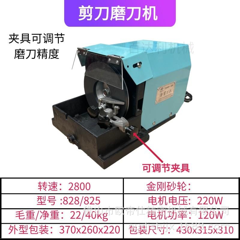 O1CN01jrgeMH1cGTrIyifk9_!!2212