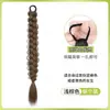 Trenza de peluca para coleta baja de mujer, estilo realista de celebridad de internet, trenza larga de boxeo doble trenzada lateral, nueva trenza de coleta de peluca estilo chino