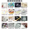 Fabricantes calcomanías alimentarias personalizadas doradas papel estucado color PVC transparente logotipo de marca etiqueta impresión