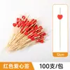 Brochetas Desechables para Frutas, Brochetas de Bambú, Tenedores para Frutas, Palillos Artísticos, Brochetas para Cócteles, Brochetas para Sándwiches, Brochetas para Hamburguesas, Brochetas para Frutas Confitadas