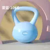 Pesa Rusa Suave Jineng para Uso en Casa, Entrenamiento de Sentadillas para Mujeres, Pesa Rusa Suave de 6 kg para Fuerza de Glúteos, Pesa Rusa de Arena para Fitness y Moldeado Corporal