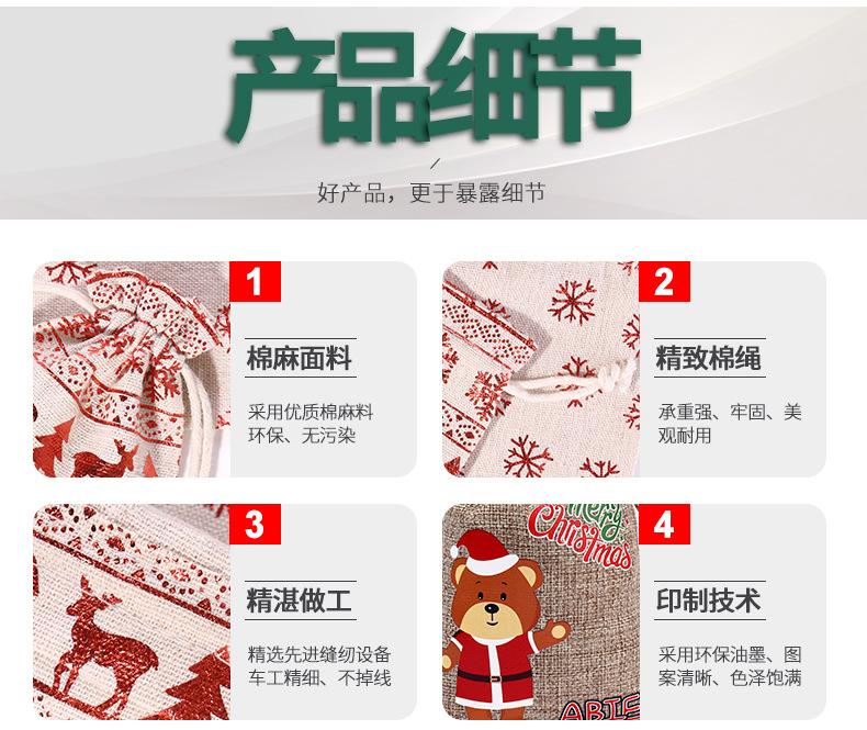 套装-拷贝_14.jpg