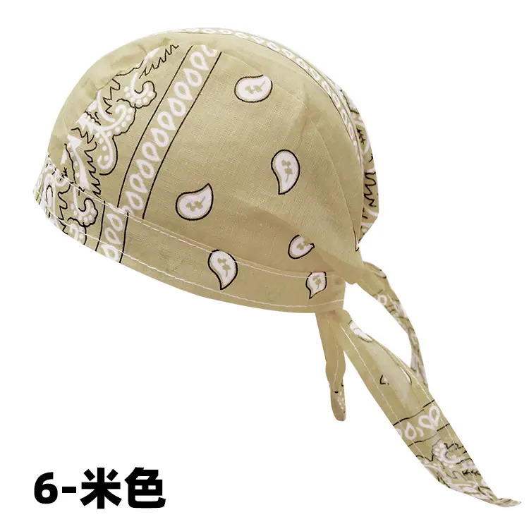 6-米色.jpg