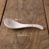 Pólen de Neve Colher Pequena Estilo Japonês Colher de Sopa Hefeng Cerâmica Esmaltada Colher para Casa Restaurante Suprimento Amazon