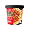 Pedido mínimo de 3 itensBase para hot pot Haidilao, molho para mergulhar, hot pot autoaquecível, lagostim, tempero para peixe em conserva com mostarda, atacado