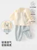 Conjunto de dos piezas para bebé, ropa de casa de gasa de algodón puro para bebé, ropa para aire acondicionado, cárdigan fino de verano, pantalones anti-mosquitos, ropa para lactantes