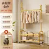 Perchero de pie para dormitorio, móvil, diseño simple de cactus, tendedero para balcón de apartamento de alquiler, soporte para barra de secado de ropa