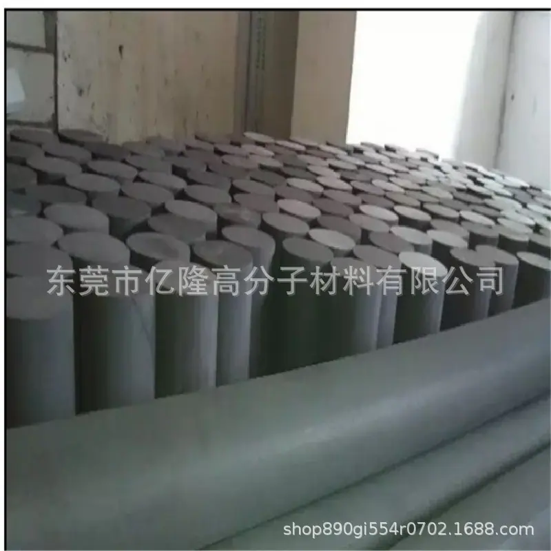 QQ截图20150814095057.png