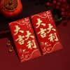 Bolsa Grande de Sobre Rojo con Sello Dorado de Mil Yuan para Año Nuevo Regalo de Regreso de Luna Llena Boda Joven Chino Lujo de Lujo Sobre Rojo con Sello Dorado de Gama Alta