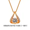 Elegante Collar con Colgante de Flor Hueca en Forma de Gota de Agua Incrustada con Diamantes, Nuevo Diseño en Forma de Pera con un Sencillo y Elegante Colgante de Hada