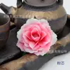 Flores Artificiales de Camelia Personalizadas con Hojas al por Mayor Flores Falsas Flores Artificiales Decoración de Escena Materiales para Manualidades Flores Falsas de Rosa