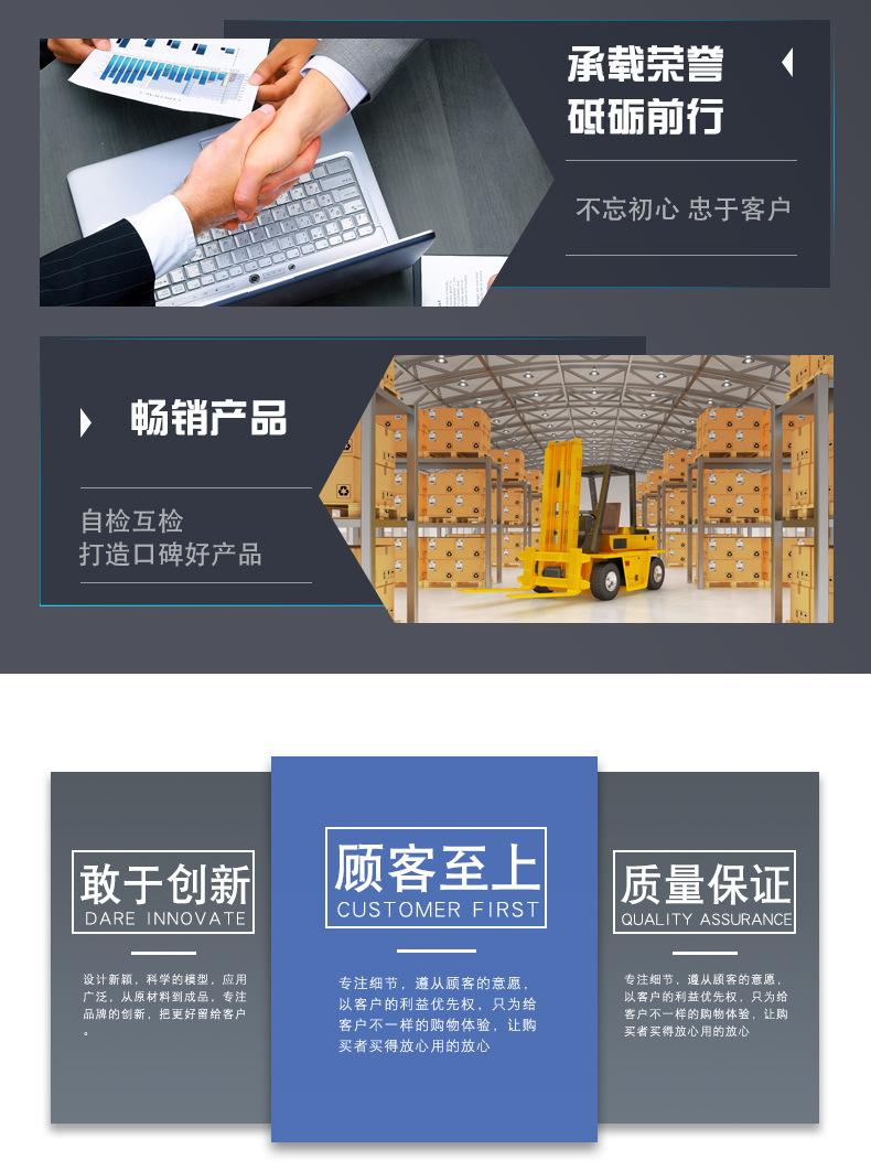 详情(7)_13
