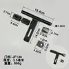 Conjunto de Acessórios Batente de Porta Espessado para Trailer Basculante para Caminhões Basculantes e Trailers com Porta Lateral