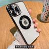 Adecuado para iPhone 17 Pro Funda para Teléfono con Película Protectora de Lente de PC Duro Electrochapado y Atracción Magnética, Cobertura Completa, Anti-Caídas para iPhone 16