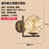 Lámpara de pared para dormitorio, lámpara moderna minimalista para sala de estar, lámpara creativa nórdica para escaleras, lámpara de cristal para pasillo, lámpara de mesita de noche de moda para habitación