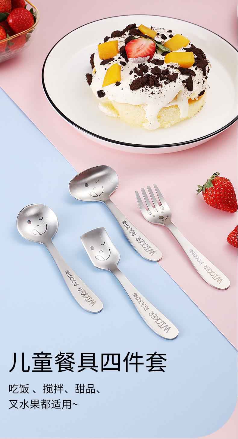 儿童餐具_03.jpg
