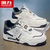 Zapatos para Hombre Huili 2026 Nueva Tendencia de Otoño Zapatos Casuales Versátiles para Adolescentes, Tenis Blancos de Suela Gruesa que Aumentan la Altura M